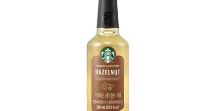 일본 스타벅스 헤이즐넛 시럽 득템!🍯 솔직 후기 & 활용 꿀팁✨